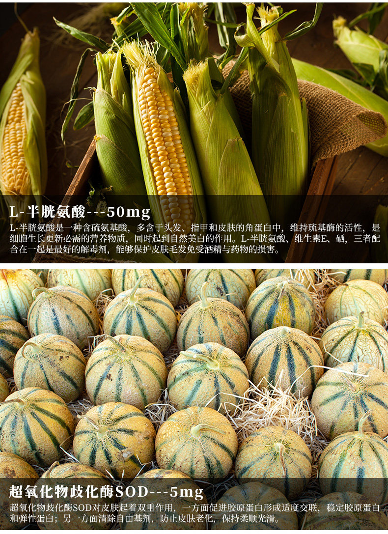 128 Отбеливающие писсы_14.jpg