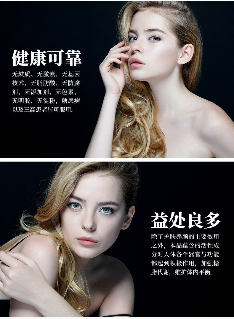 128 Отбеливание пилсов_09.JPG