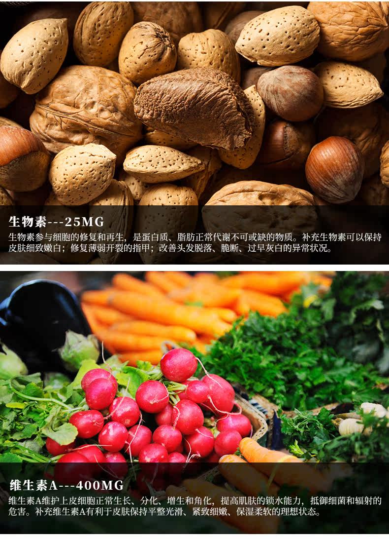 Коллагеновое устное решение_18.jpg