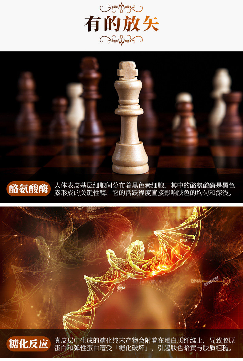 128 Отбеливание пилсов_05.jpg