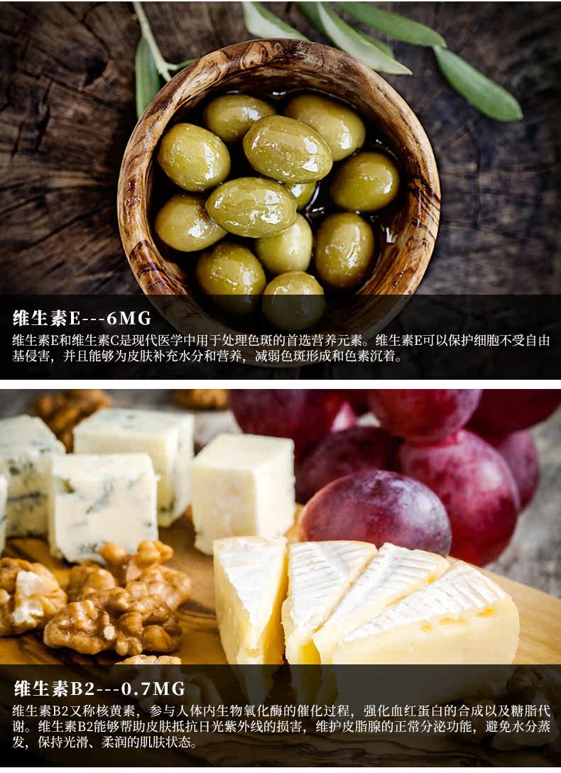 Коллагеновое устное решение_16.jpg