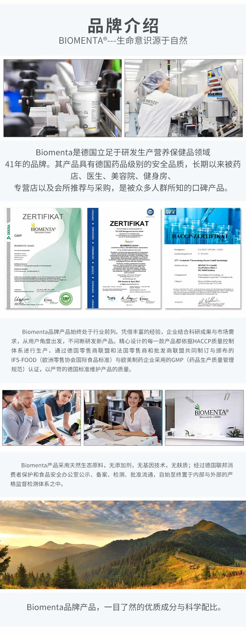 Коллаген 01_12.jpg