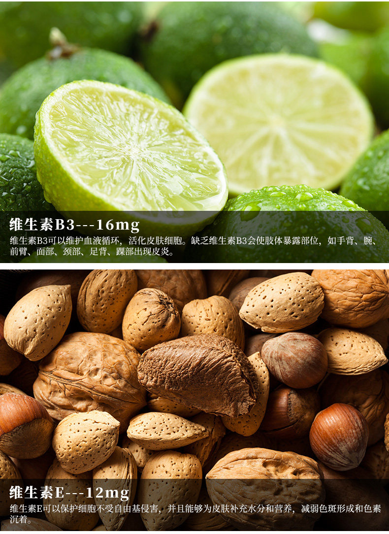 128 Отбеливающие пилеги_15.jpg