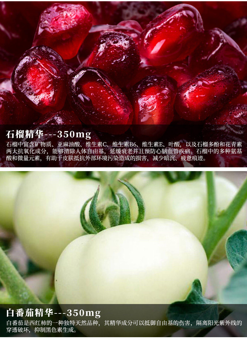 128 Отбеливание пилсов_11.jpg