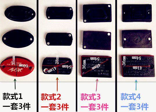 Electric car locomotive brake pump sealing cover with pump oil seal rubber leather cushion brake oil dense sealing pad oil pump housing