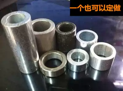 Locomotive axle sleeve Electric axle sleeve Front and rear axle sleeve bushing 10M12m14 16MM Electric locomotive pipe sleeve spacer