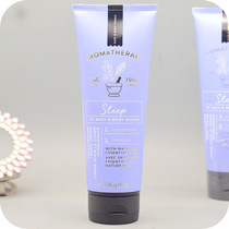 BBW lavender herb sleep moisturizing body cream improves 226 aromatherapy Bath&Body Works