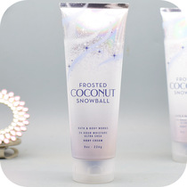 BBW Coconut Snowball Moisturizing Body Cream 226g from Bath&Body Works