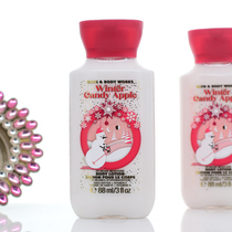 BBW Candy Apple Body Fragrance Moisturizing Low 88ML Travel BathBody Works