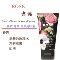 BBW rose rose Fragrance Nourishing Body Cream 70g Hand Cream Portable USA BathBody Works