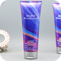 Sexy BBW Mysterious Wonderland Scent Moisturizing Body Cream Triple Moisturizes 226g Bath&Body Works