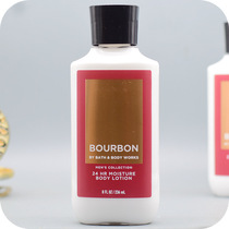 BBW men BOURBON BOURBON fragrance moisturizing 236ML body milk BathBody Works