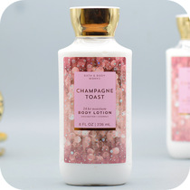 BBW toast champagne fragrance moisturizing body lotion 236ML emollient American BathBody Works