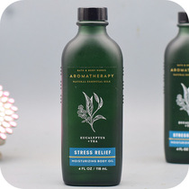 American BBW eucalyptus Tea Body moisturizing decompression massage oil 118ml aromatherapy BathBody Works