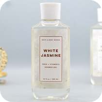 Fresh BBW White Jasmine Refreshing Fragrance Shower Gel 295MLBath and Body Works