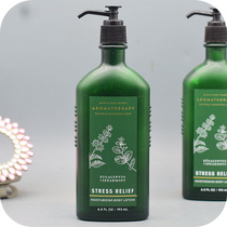 BBW aromatherapy Eucalyptus Peppermint stress relief body milk 192ml BathBody Works