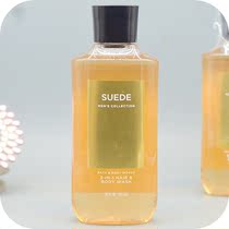BBW Mens Goatskin Suedeformen Refreshing Body Moisturizing Shampoo & Body Wash 2 in 1 US 295ML