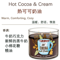 BBW hot cocoa Cream Single core smokeless essential oil hot cocoa scented candle American BathBodyWork