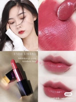 Now the American Estee Lauder Snowflake Gold Pipe Admire Lipstick 3 5G Liu Wen Xiao Zhan 420REBELLIOUS ROSE