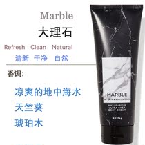 BBW Mens Black Rock Graphite Moisturizing Body Cream 226G Bath&Body Works