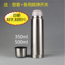 Stainless steel double vacuum insulation bullet outdoor sports cup pot 350ml500ml send pot cover