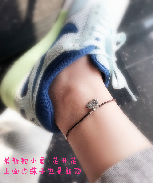 Bracelet de cheville Femme OTHER   - Ref 3103927 Image 25