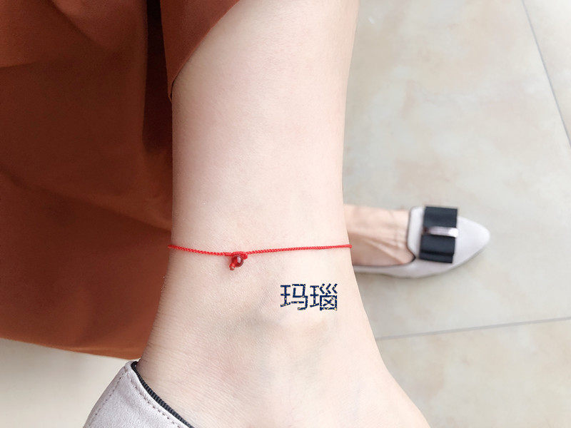 Chaine de cheville OTHER   - Ref 3104490 Image 10