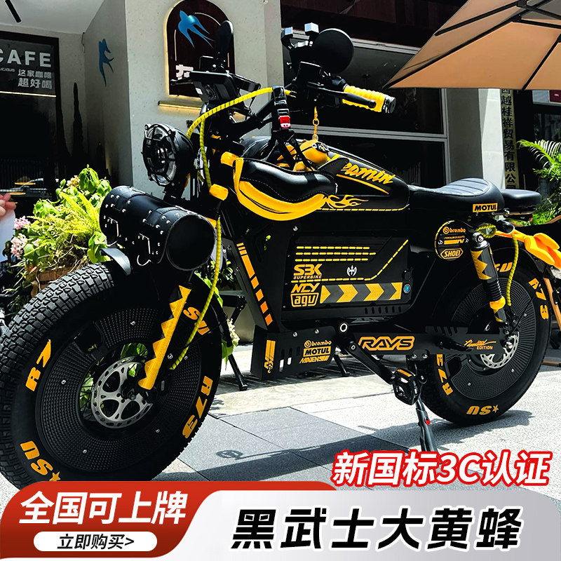 จักรยานไฟฟ้า Alpha Bumblebee รุ่นใหม่ Himoto Black Warrior รุ่นอัพเกรด มาตรฐานแห่งชาติใหม่ สามารถจดทะเบียนได้ Super73