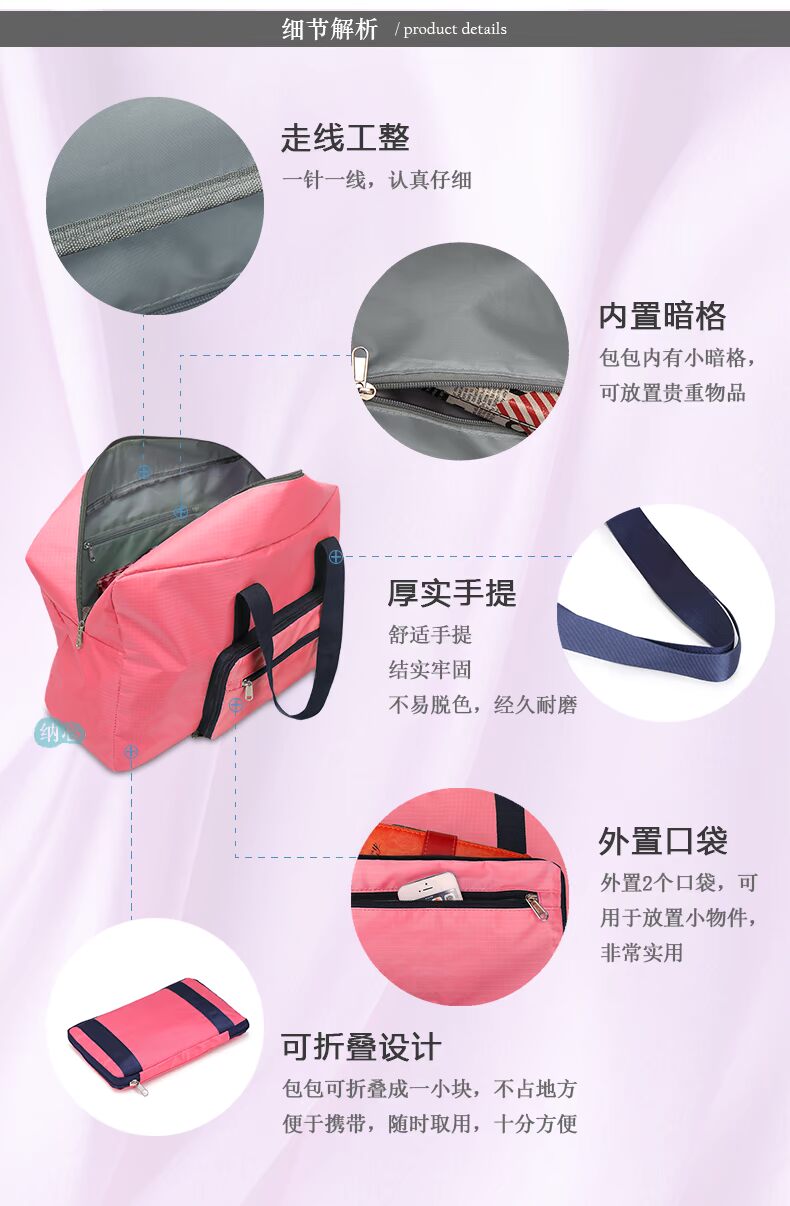 Túi du lịch xách tay túi du lịch nữ công suất lớn chuyến đi kinh doanh ngắn khoảng cách lên máy bay duffel túi du lịch túi du lịch có thể gập lại túi du lịch nữ đẹp