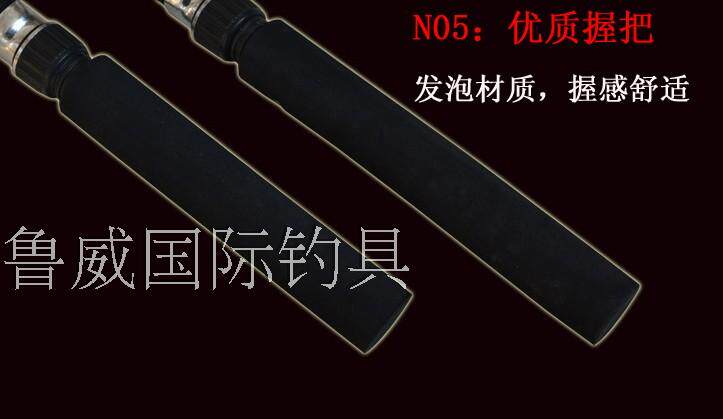 Ice удочкой None 0631