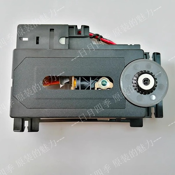 Original Brand New Cdm12 / Vam1205 Naim Cd Player Original Laser Head Cdx Cd5 Cd3.5 Cdx2