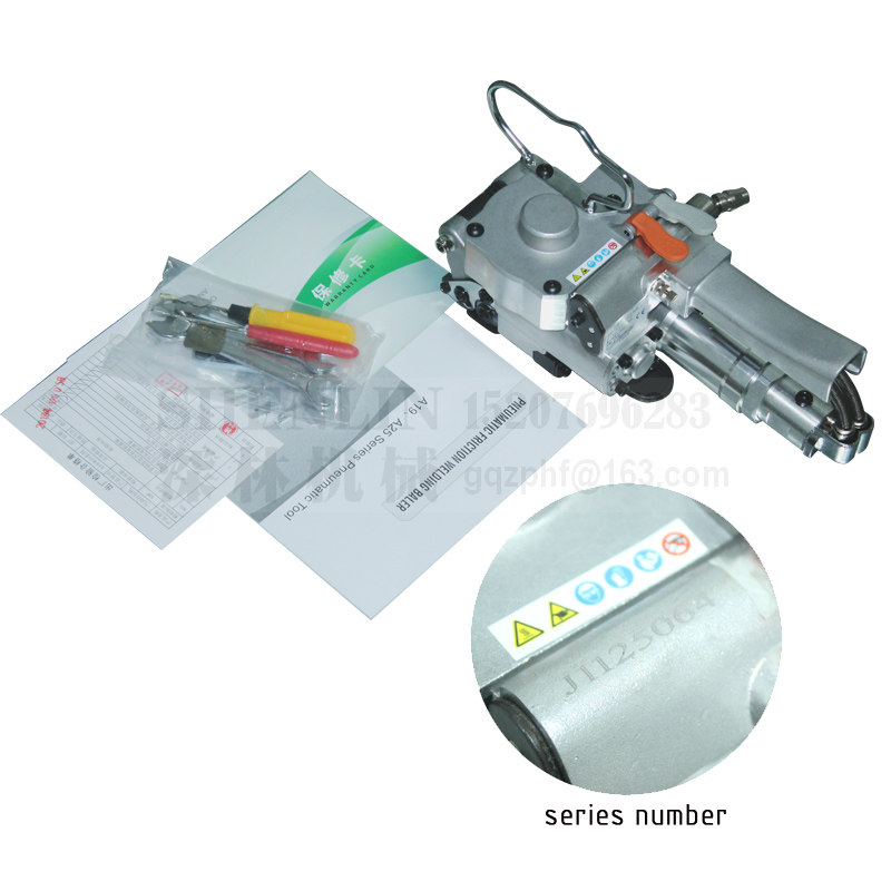 AQD19 25 pneumatic bale packer handheld packer PP PET packing equipment Handa baler