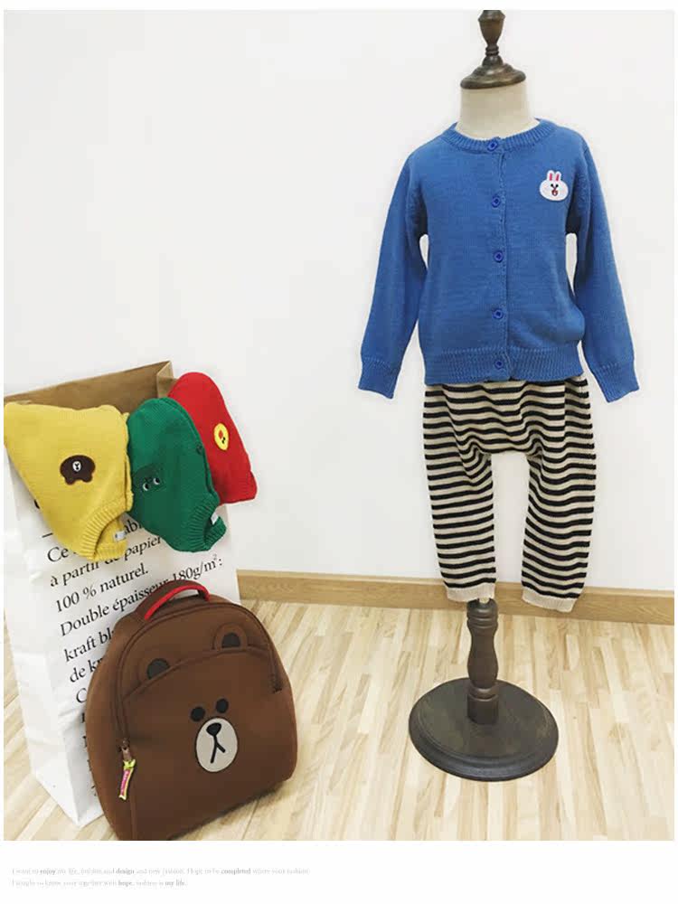 Pull enfant - Ref 2103180 Image 11