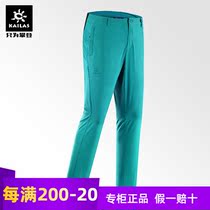 Kailas Kailas Outdoor Sports Womens Stretch Pants (Classic) KG520406