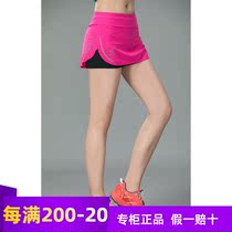 Kailas kailas womens cross-country running two-in-one shorts elastic compression underwear running mountain lining KG520328