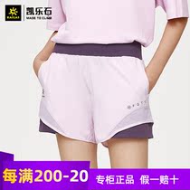 Kailestone quick-drying shorts womens fake two outdoor sports running pants womens high waist yoga fitness KG2115808