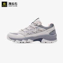 Kailas Kerlesite Outdoor Sports Womens Low Help Light Weight Hiking Shoes Mountain Wild Wild KS2112213