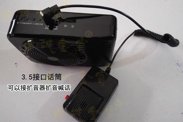micro có dây cao cấp Micrô cầm tay năng động Lúa mì cầm tay Loa ghi âm Bán xe khuếch đại cầm micrô micro đeo tai