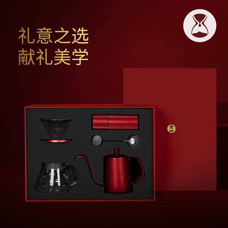 Taimo hand brewing coffee set home hand brewing coffee maker chestnut c hand c hand grinder share pot hand punch pot etc