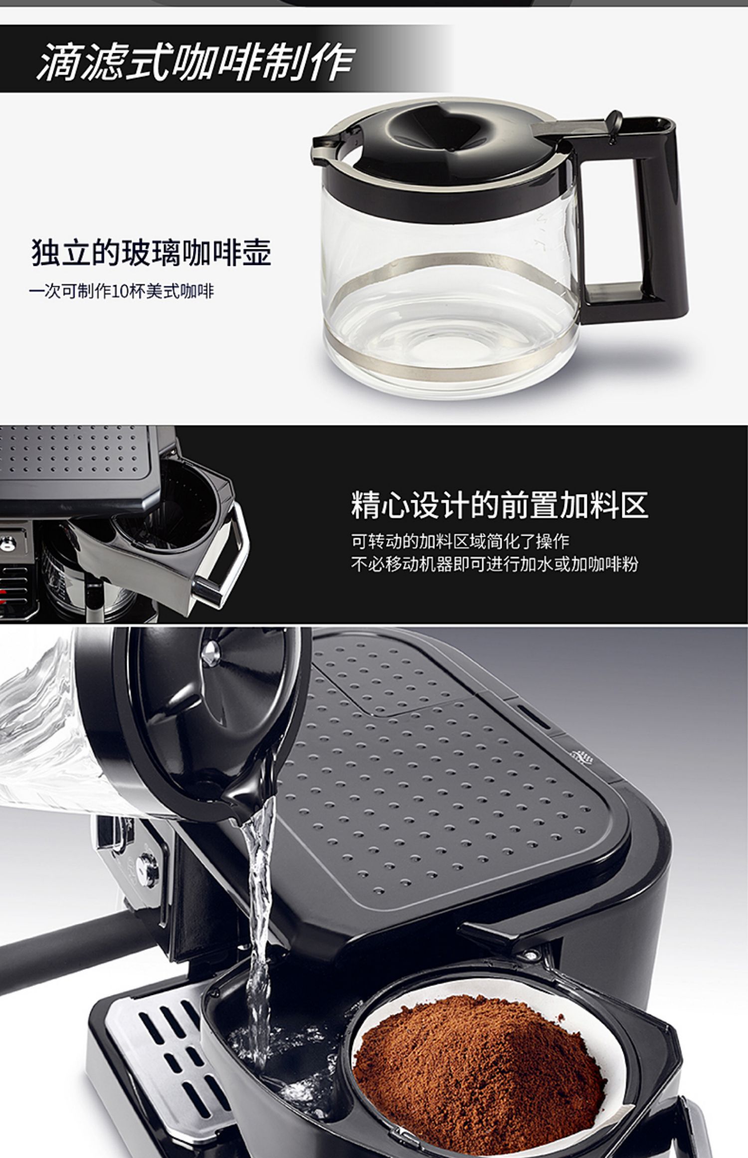 máy pha cà phê la marzocco Delonghi / Delong BCO410 máy pha cà phê gia đình bán tự động Máy pha cà phê Ý của Mỹ - Máy pha cà phê máy pha cà phê gaggia