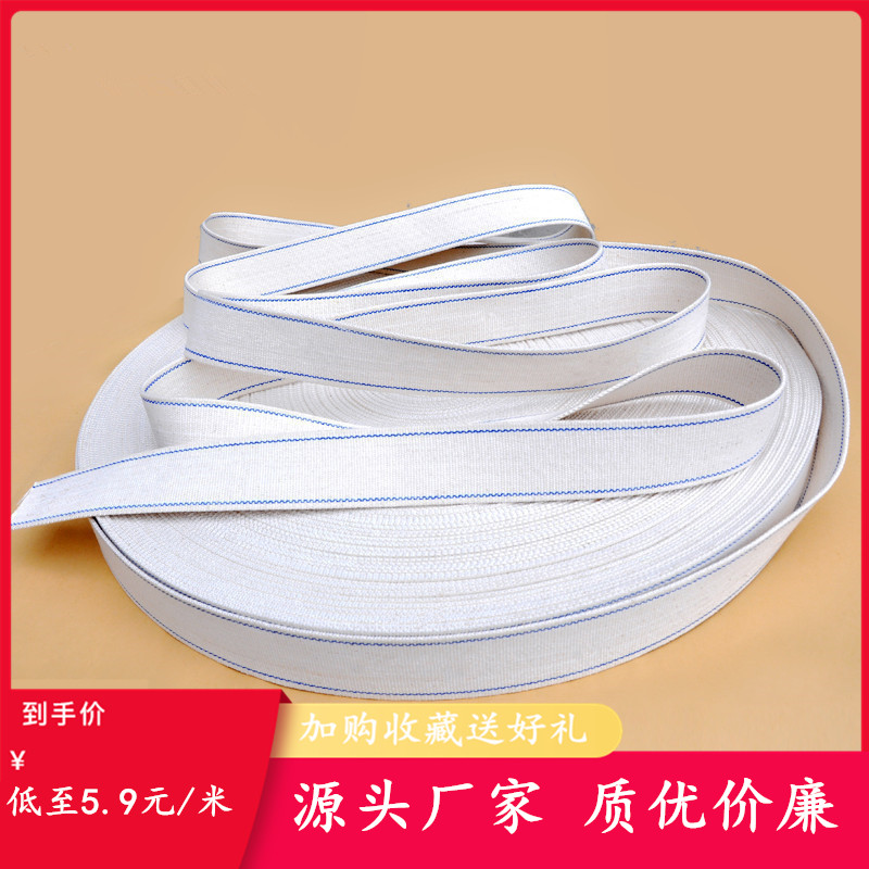 Industrial bed sheet folding machine cotton with anti-slip belt elastic band folding machine conveyor belt perching belt