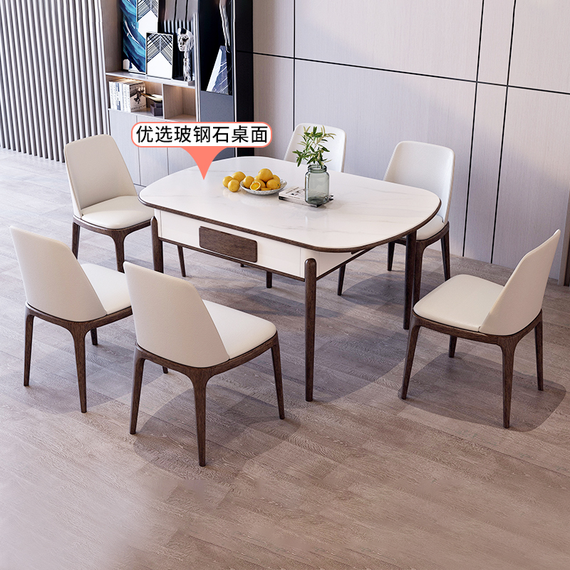 Solid wood mahjong machine fully automatic home minimalist modern light lavish mahjong table dining table dual-use mahjong machine new 2021