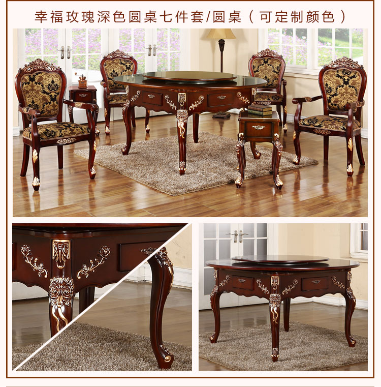Bàn mạt chược điện cao cấp, bàn tròn gỗ nguyên khối có ghế, máy câm nhà, máy mạt chược, bàn tự động, hai - Các lớp học Mạt chược / Cờ vua / giáo dục cờ vua nam châm