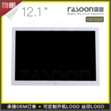 Цифровая фоторамка, электронный умный фотоальбом, 12 дюймов