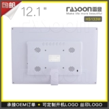 Цифровая фоторамка, электронный умный фотоальбом, 12 дюймов