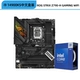 I9 14900ks Китайский бокс-пакет+Asus rog Strix Z790-H Gaming Wi-Fi (Black Snow)