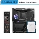 I9 14900K Свободный планшет+MSI MEG Z790 ACE MAX (God of War)