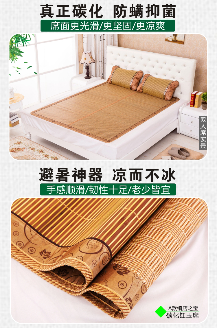 Sinh viên ký túc xá thảm đơn ngủ mùa hè mat 0,8 0,9 m 1m 1,5m 1,8 m ghế đôi ghế máy lạnh đứng về phía - Thảm mùa hè nệm nước mát lót lưng