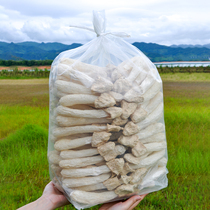 Xinzhu dry cargo special wild 500g Gutian unopened skirt bamboo dishumboo mushroom bamboo - ray soup soup