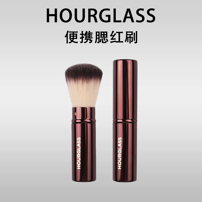 Genuine brush, face blush for contouring, foundation